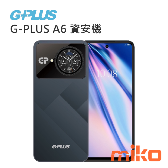 G-Plus A6 資安機